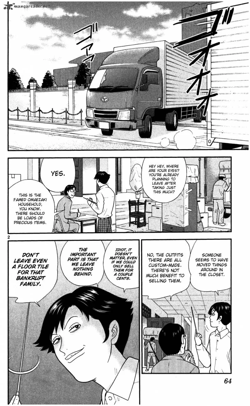Koutetsu no Hanappashira Chapter 3 page 3
