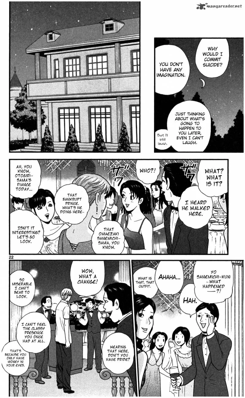Koutetsu no Hanappashira Chapter 3 page 23