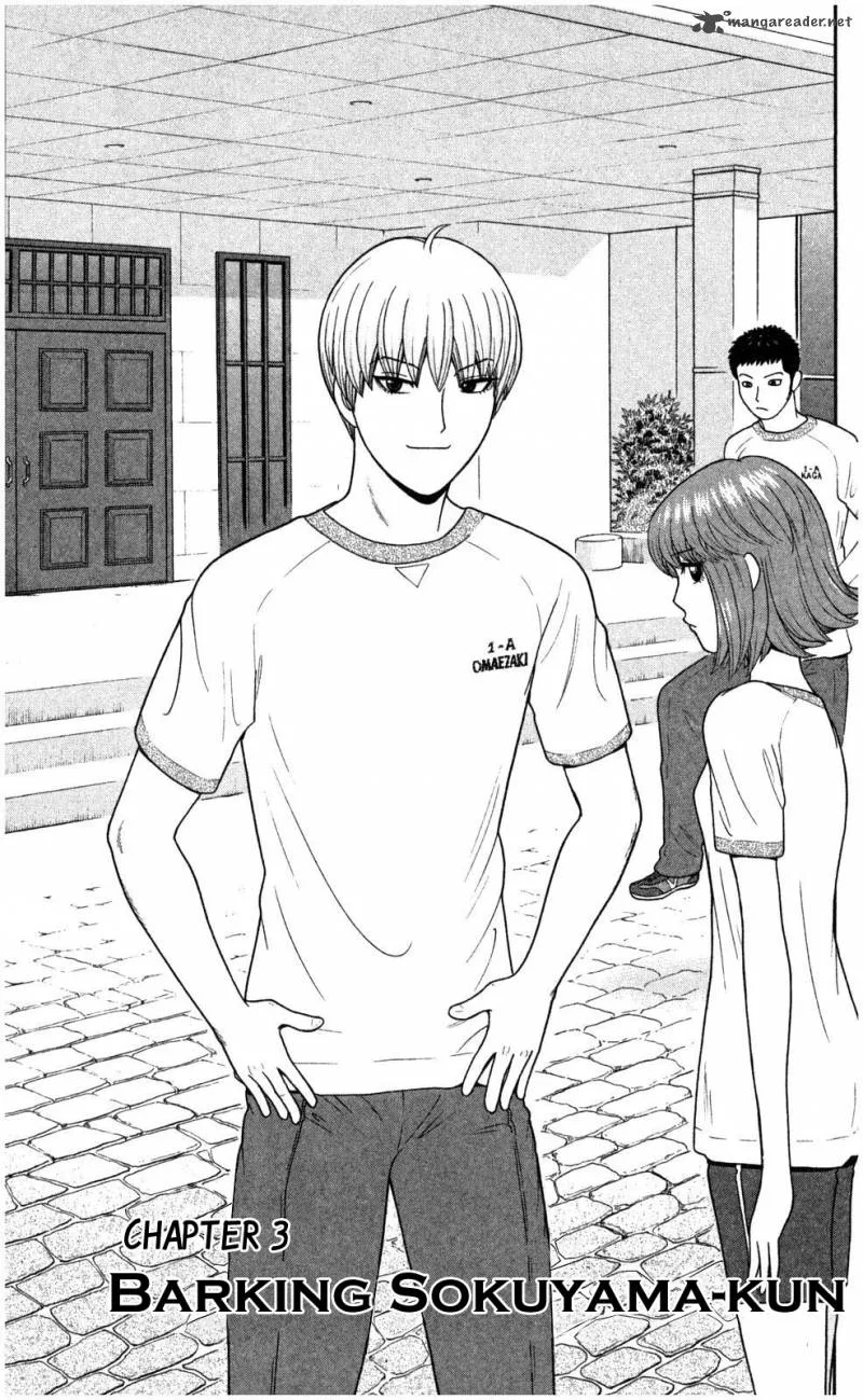 Koutetsu no Hanappashira Chapter 3 page 2