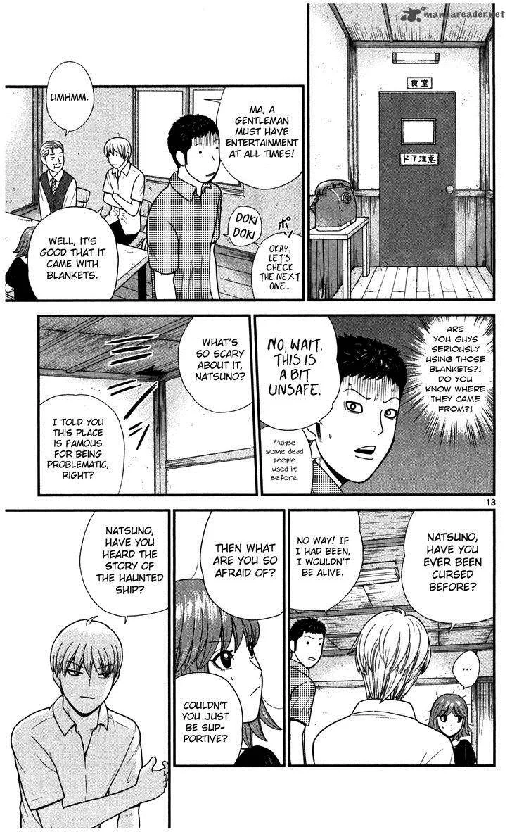 Koutetsu no Hanappashira Chapter 4 page 14