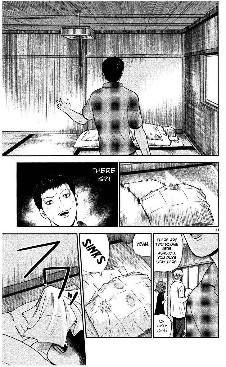 Koutetsu no Hanappashira Chapter 4 page 12