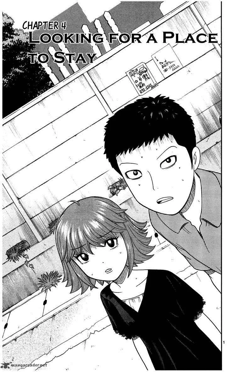 Koutetsu no Hanappashira Chapter 4 page 2