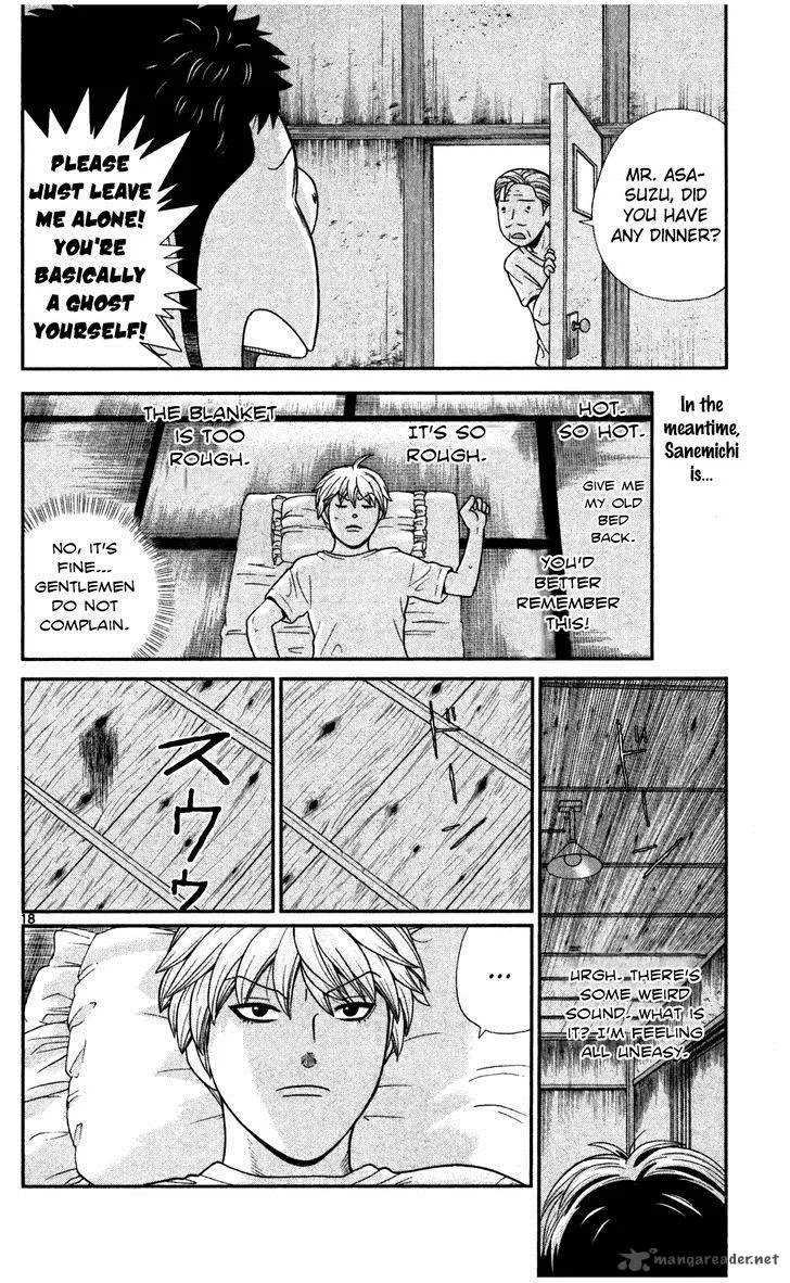 Koutetsu no Hanappashira Chapter 4 page 19