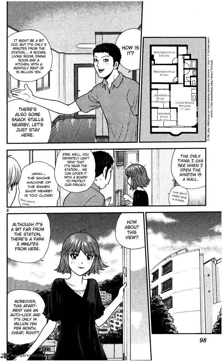 Koutetsu no Hanappashira Chapter 4 page 3