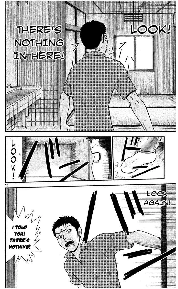 Koutetsu no Hanappashira Chapter 4 page 11