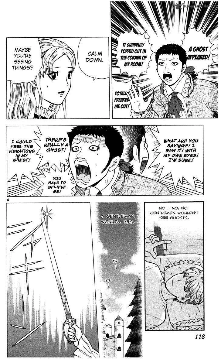 Koutetsu no Hanappashira Chapter 5 page 3