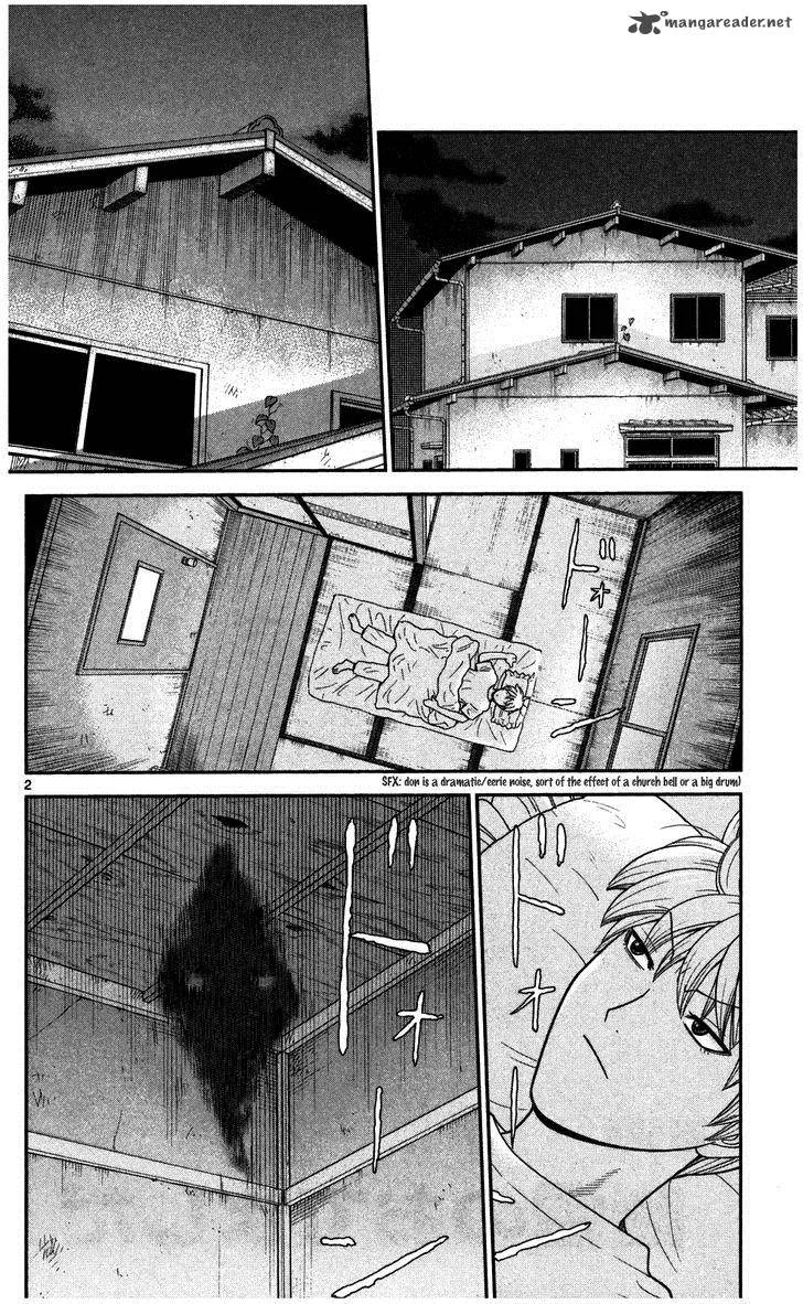 Koutetsu no Hanappashira Chapter 5 page 1