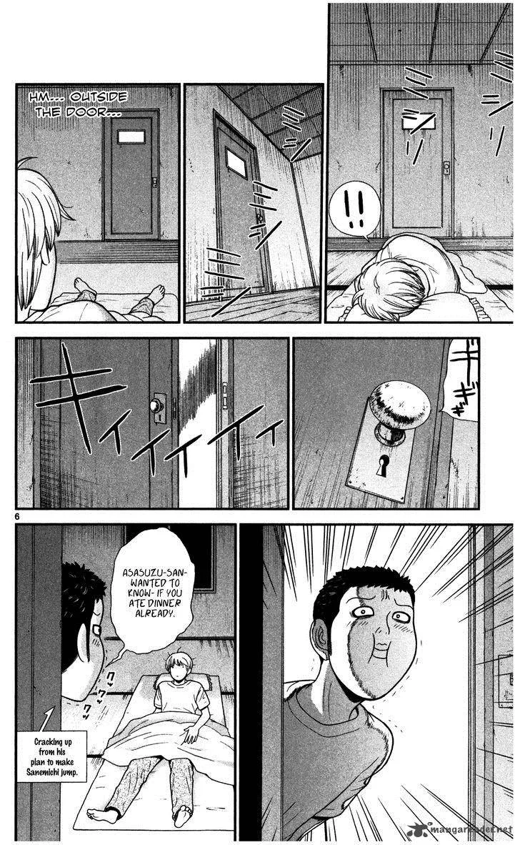 Koutetsu no Hanappashira Chapter 5 page 5