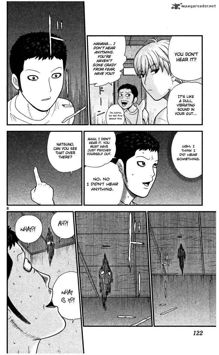 Koutetsu no Hanappashira Chapter 5 page 7