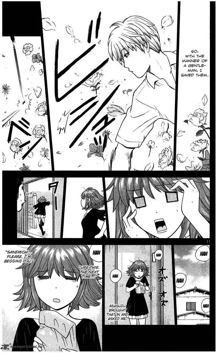 Koutetsu no Hanappashira Chapter 5 page 10
