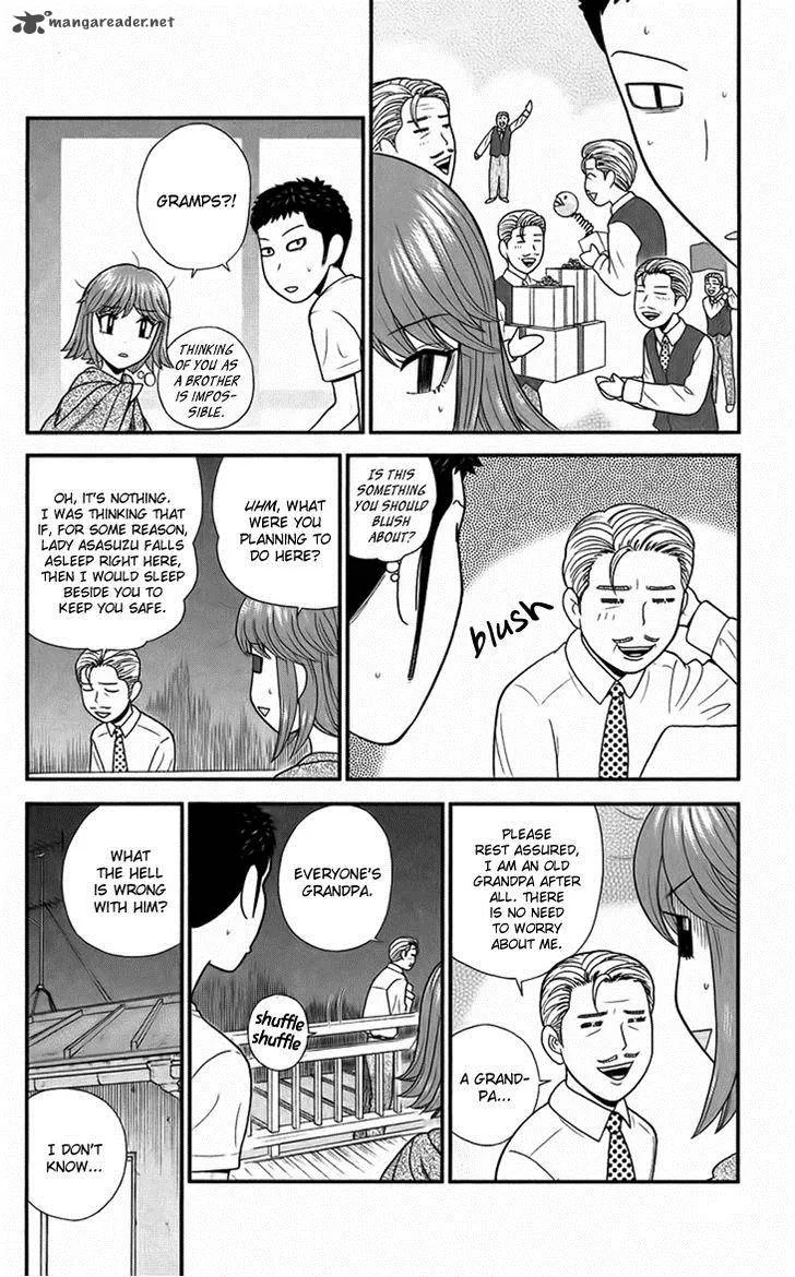 Koutetsu no Hanappashira Chapter 6 page 9