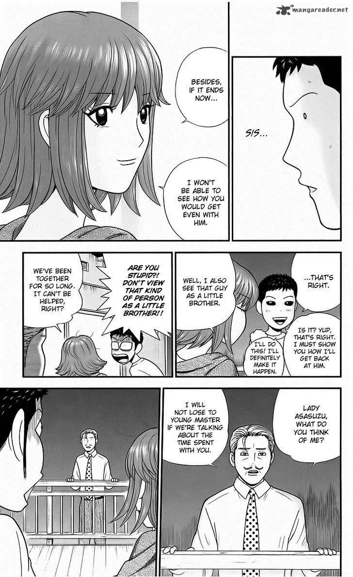 Koutetsu no Hanappashira Chapter 6 page 8