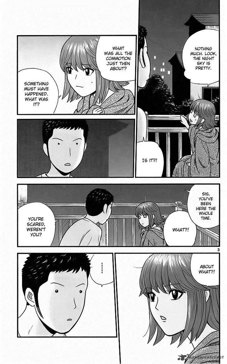 Koutetsu no Hanappashira Chapter 6 page 3
