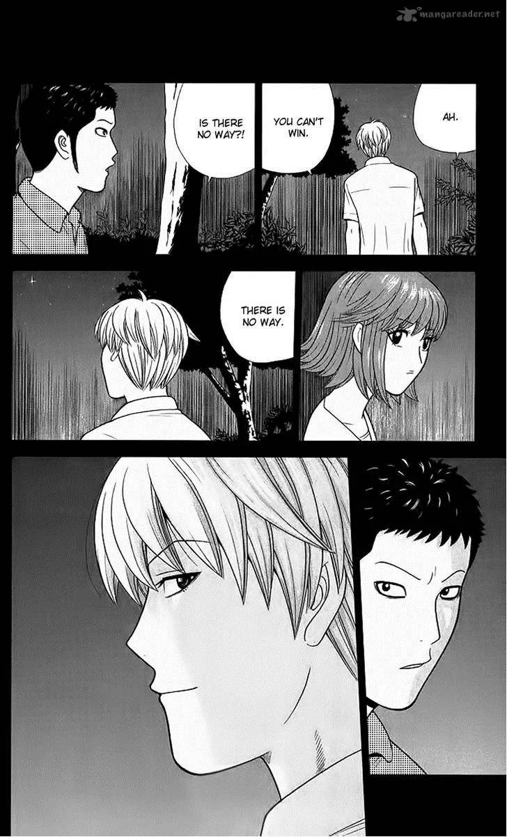 Koutetsu no Hanappashira Chapter 6 page 6