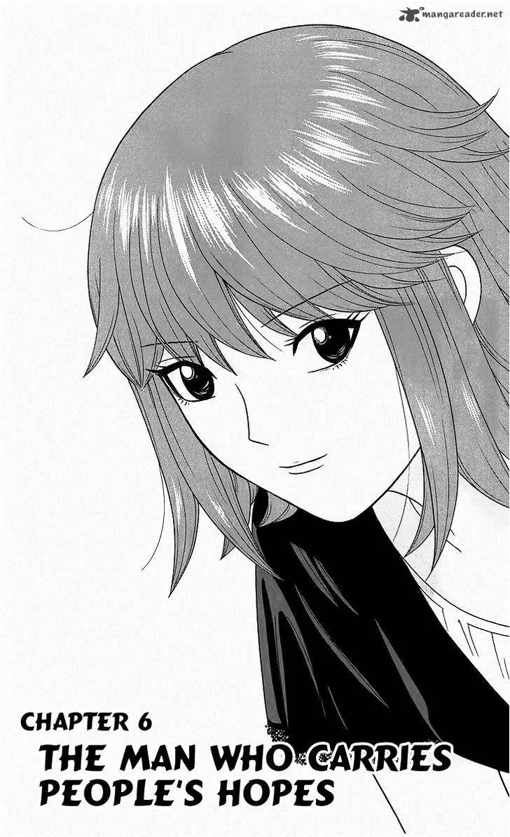 Koutetsu no Hanappashira Chapter 6 page 1
