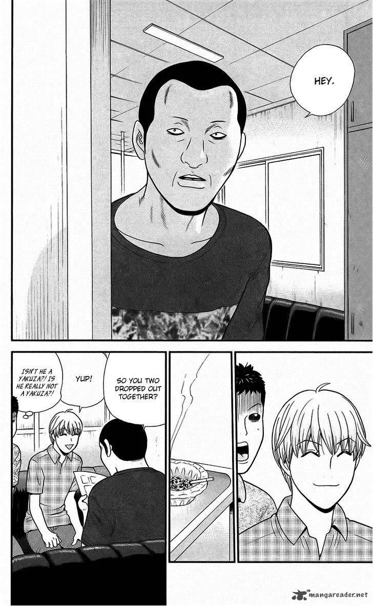 Koutetsu no Hanappashira Chapter 6 page 13