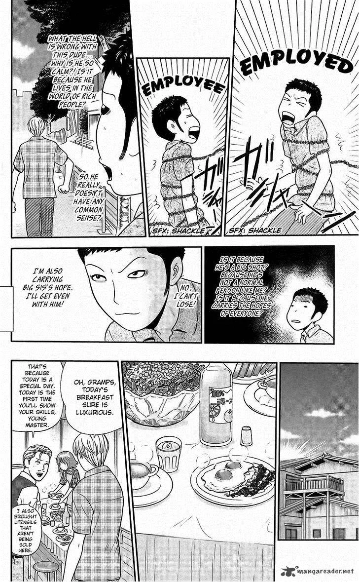 Koutetsu no Hanappashira Chapter 6 page 15