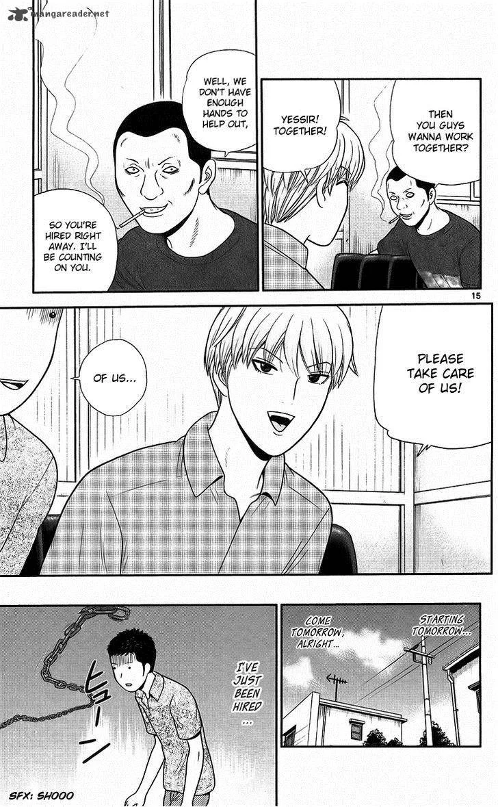 Koutetsu no Hanappashira Chapter 6 page 14