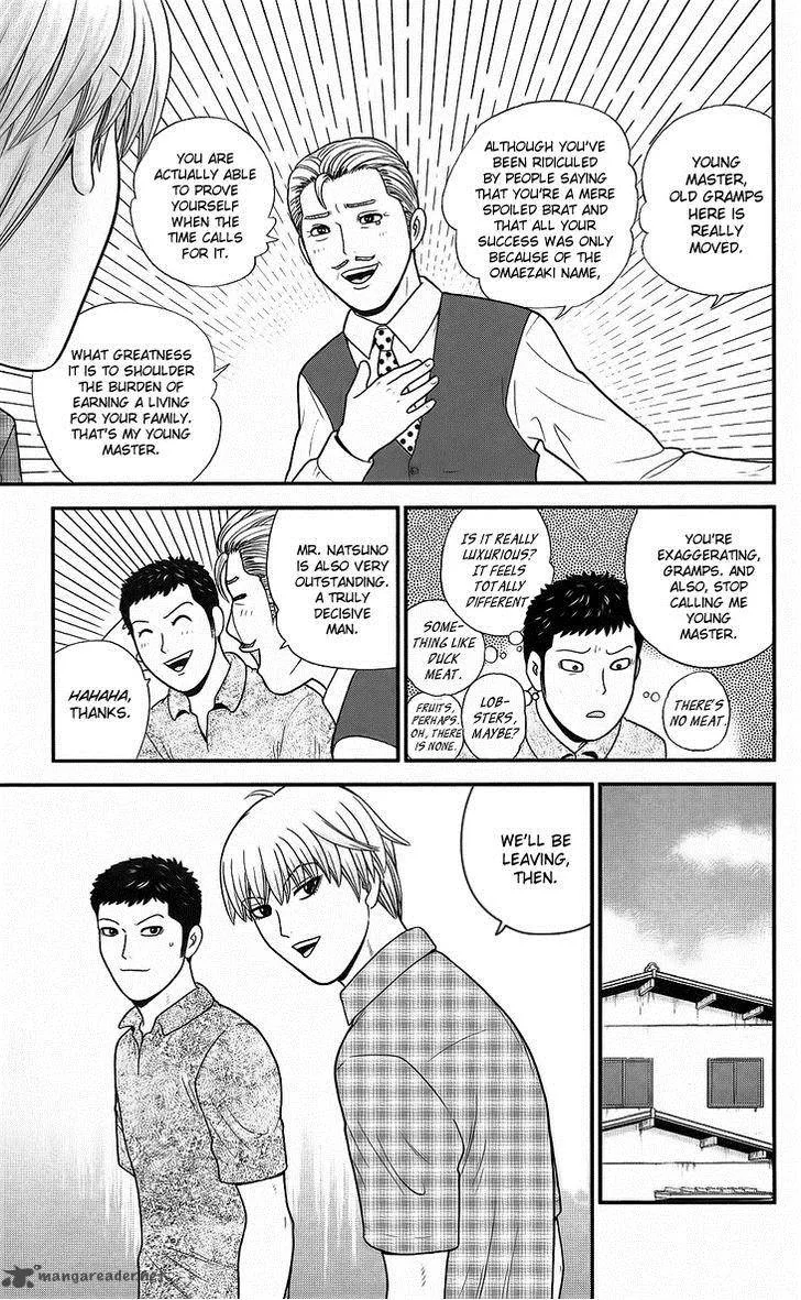 Koutetsu no Hanappashira Chapter 6 page 16
