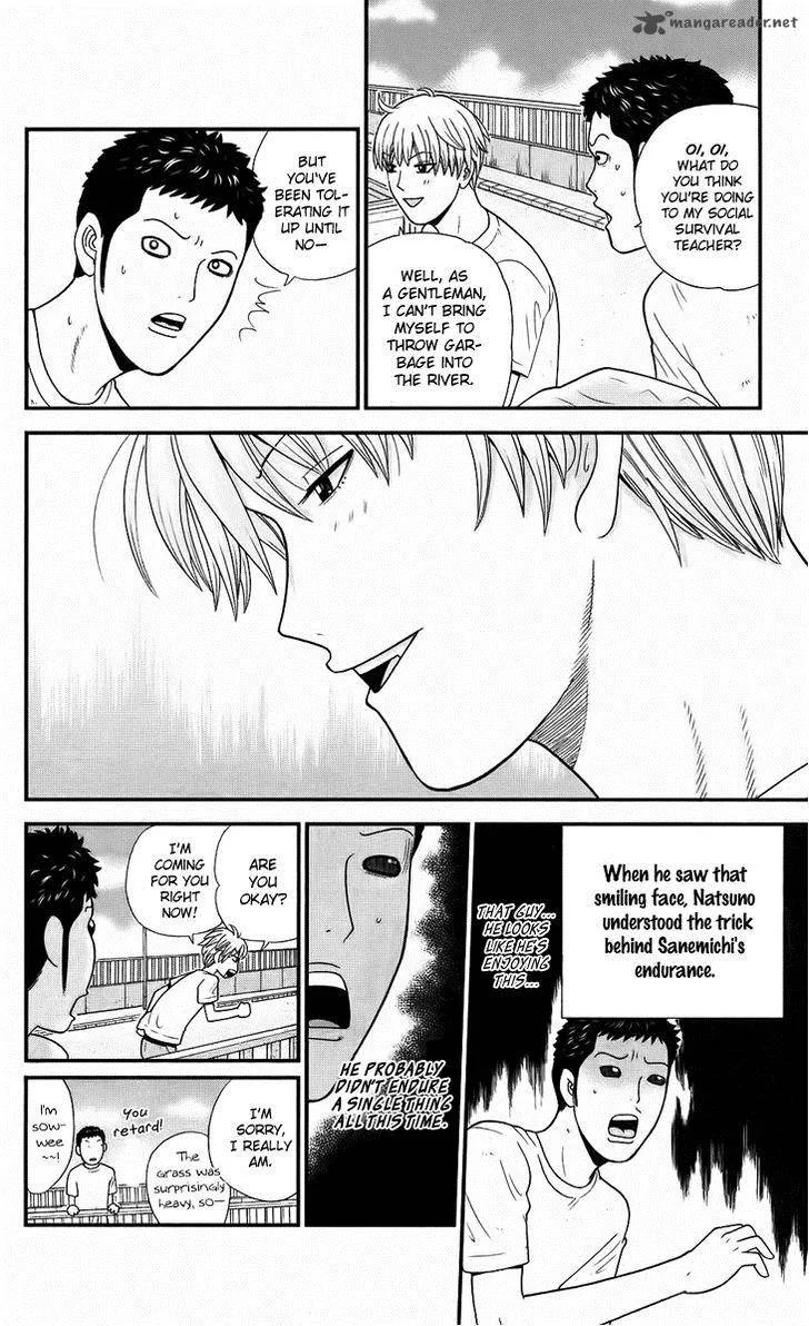 Koutetsu no Hanappashira Chapter 7 page 18