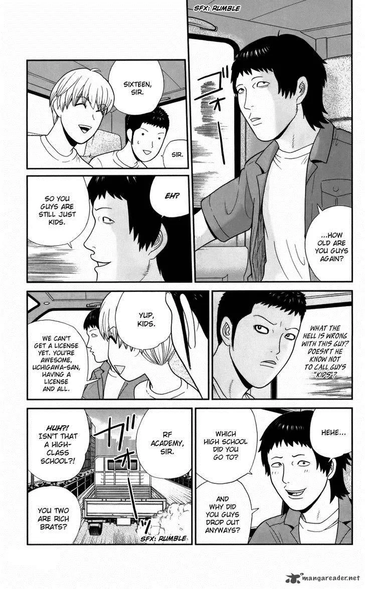 Koutetsu no Hanappashira Chapter 7 page 3