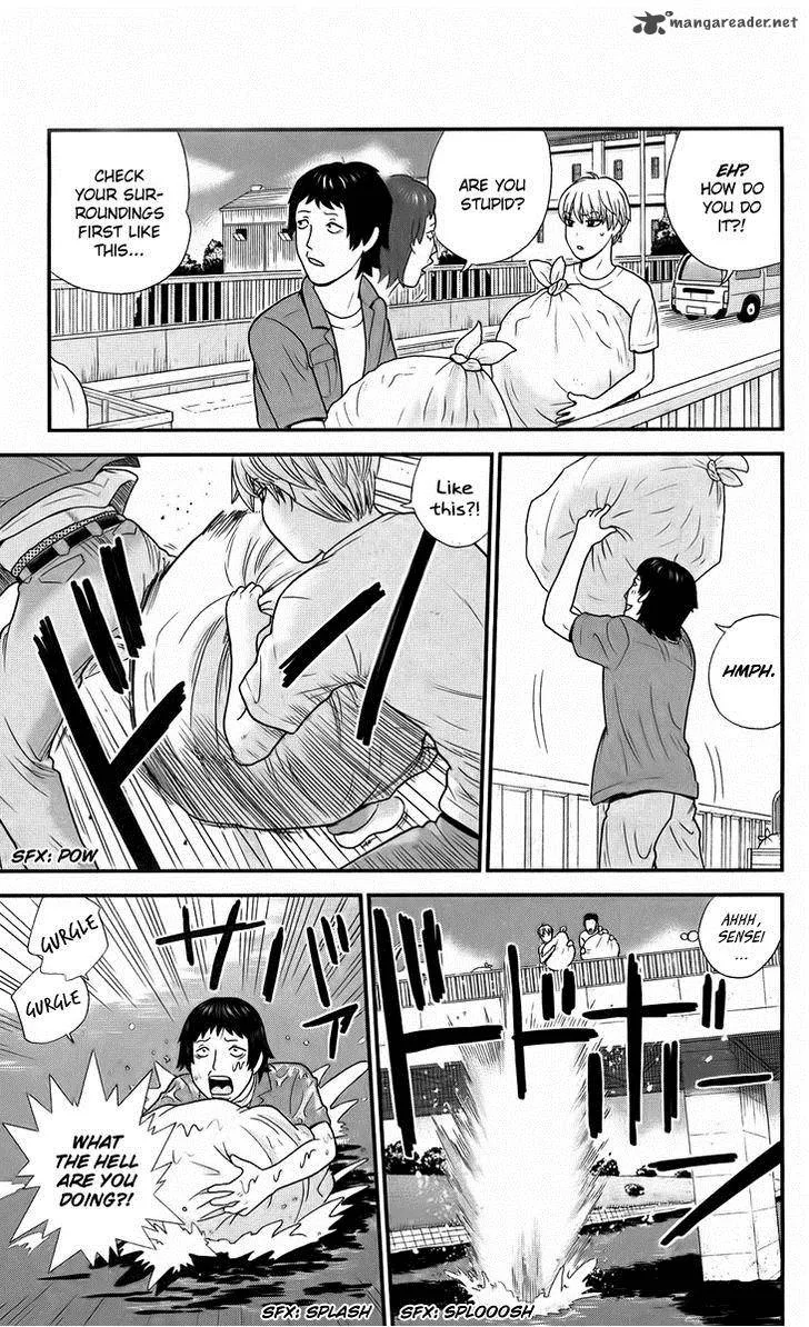 Koutetsu no Hanappashira Chapter 7 page 17