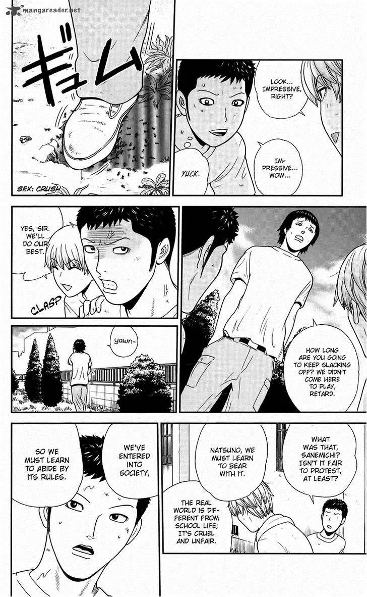 Koutetsu no Hanappashira Chapter 7 page 10