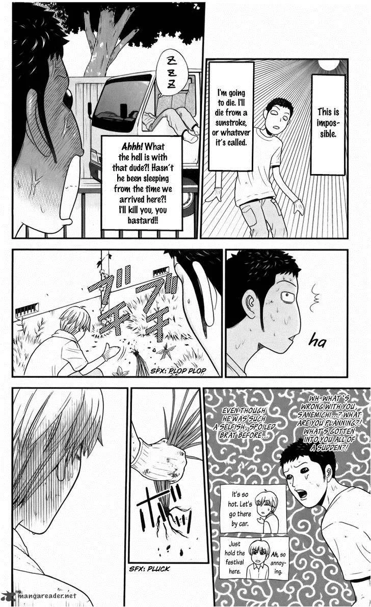 Koutetsu no Hanappashira Chapter 7 page 6