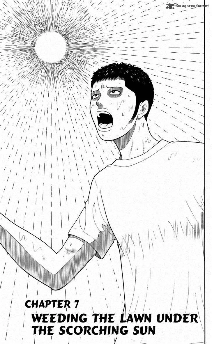 Koutetsu no Hanappashira Chapter 7 page 1
