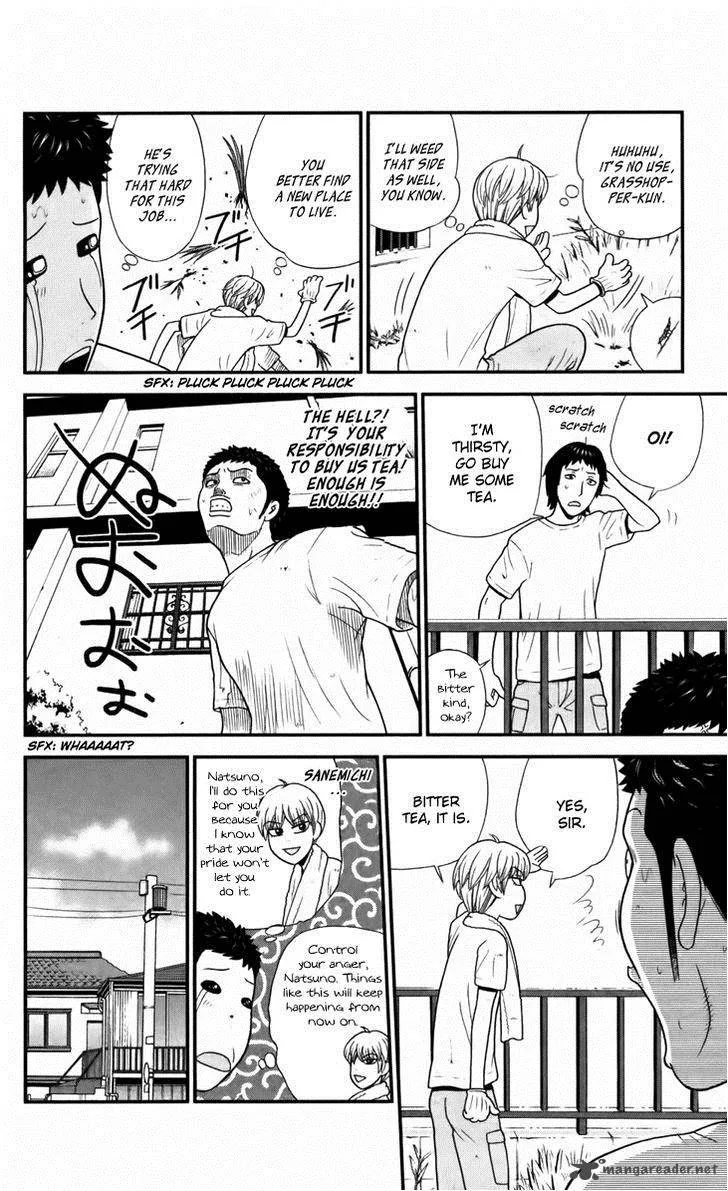 Koutetsu no Hanappashira Chapter 7 page 8