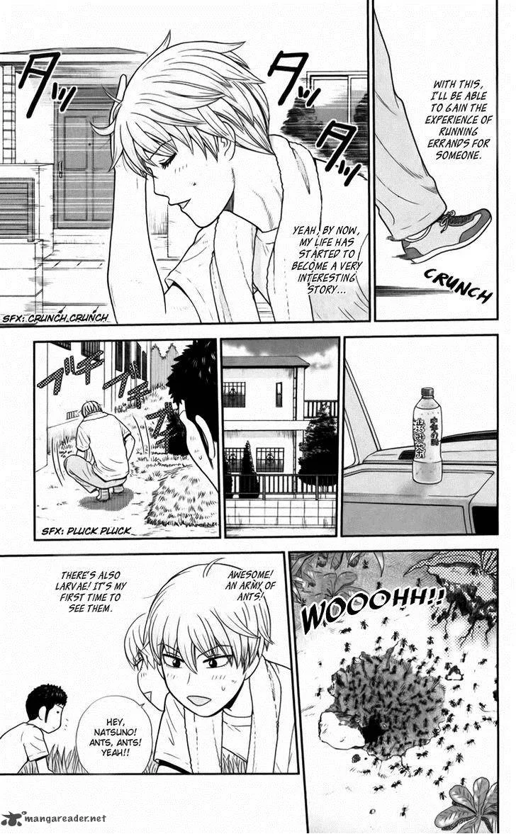 Koutetsu no Hanappashira Chapter 7 page 9