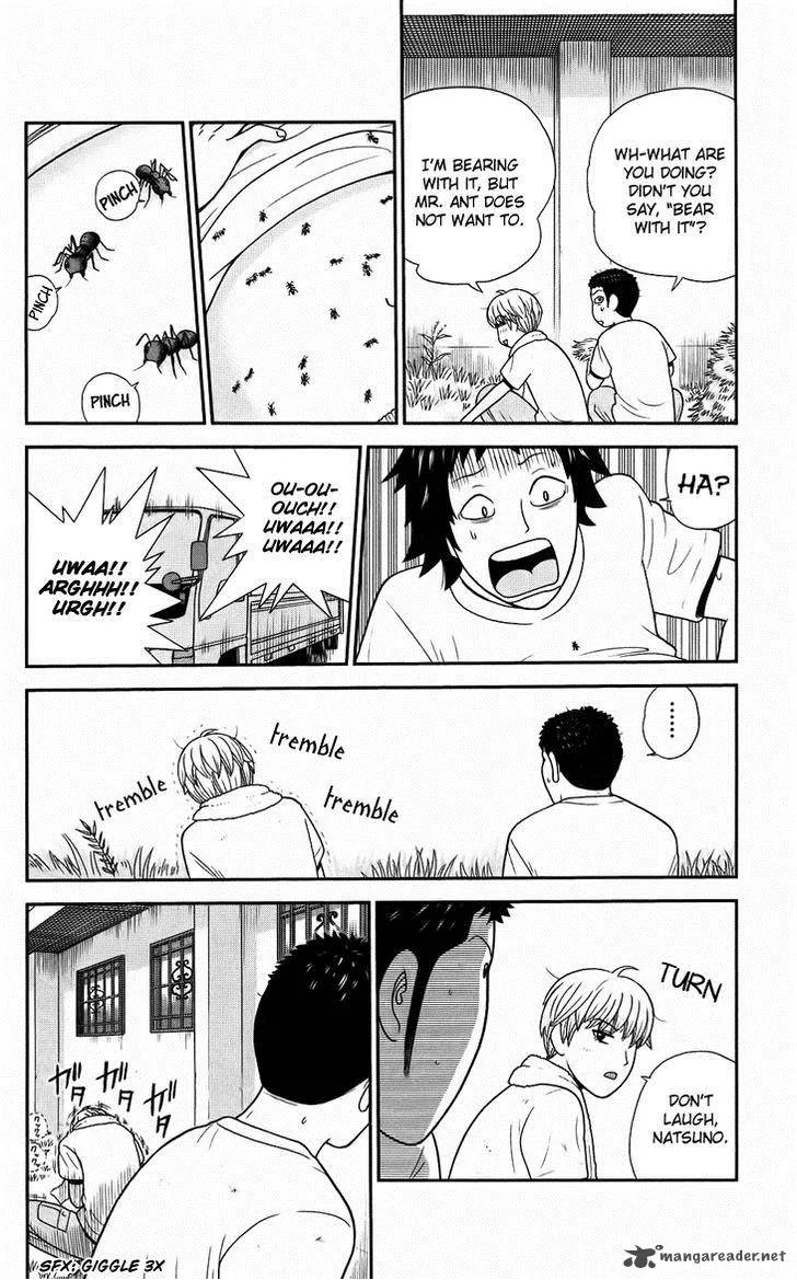 Koutetsu no Hanappashira Chapter 7 page 12