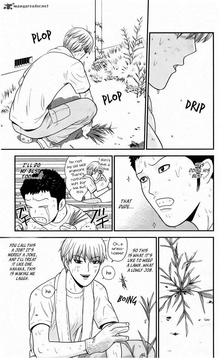 Koutetsu no Hanappashira Chapter 7 page 7