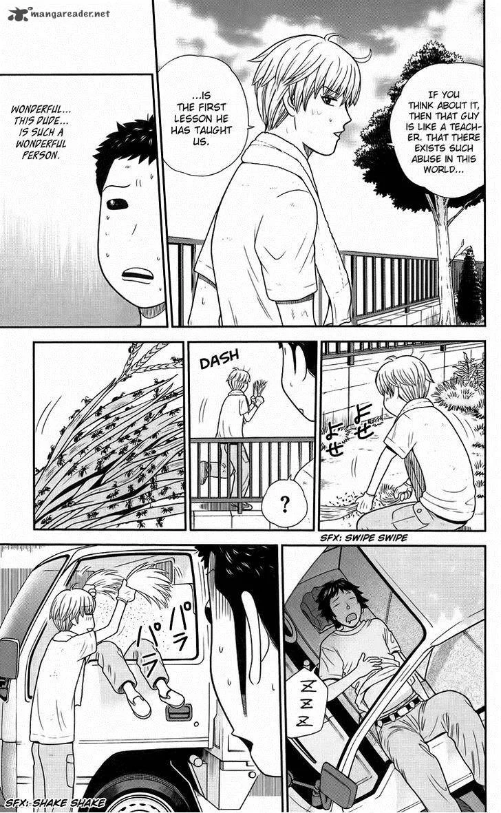 Koutetsu no Hanappashira Chapter 7 page 11