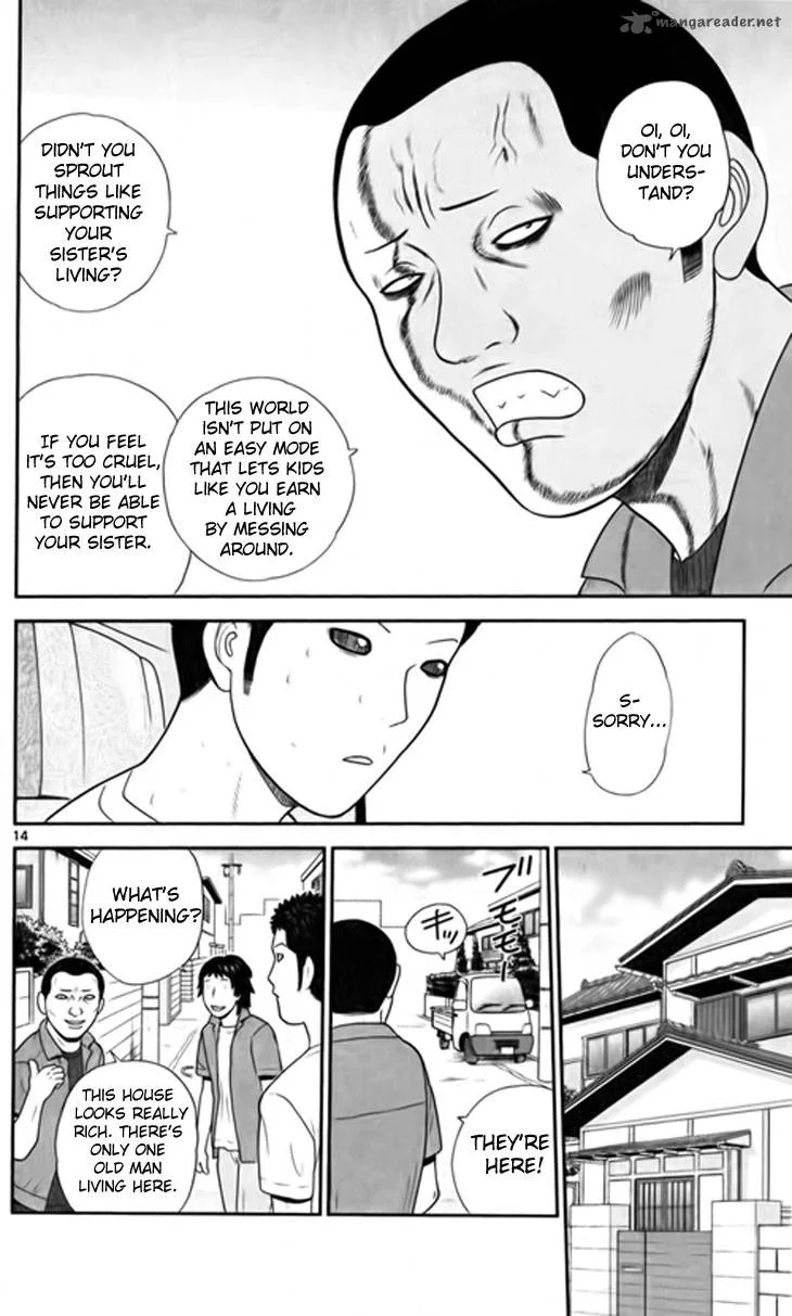 Koutetsu no Hanappashira Chapter 8 page 14