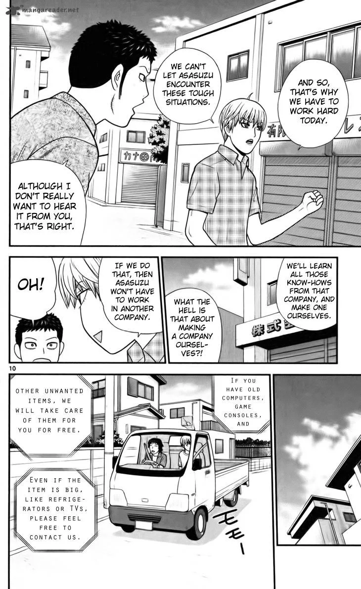 Koutetsu no Hanappashira Chapter 8 page 10