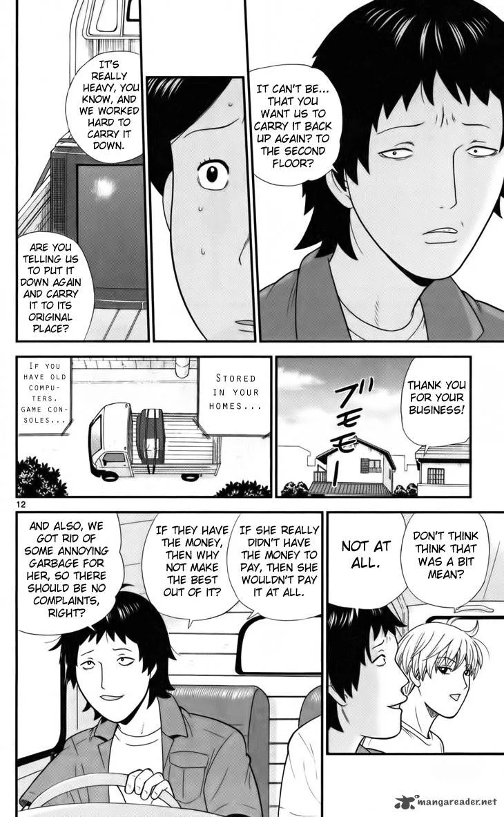Koutetsu no Hanappashira Chapter 8 page 12