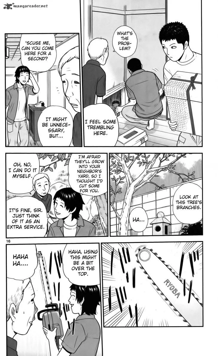 Koutetsu no Hanappashira Chapter 8 page 16