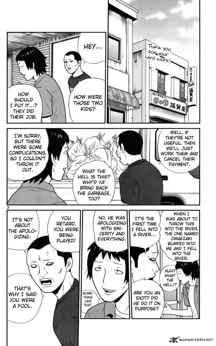 Koutetsu no Hanappashira Chapter 8 page 2
