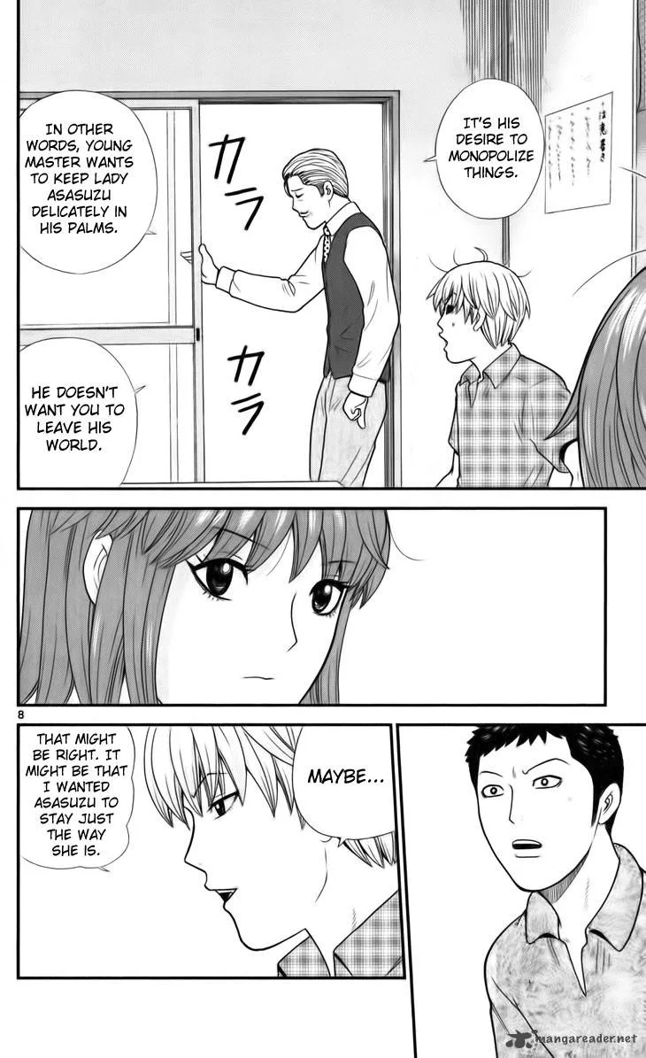 Koutetsu no Hanappashira Chapter 8 page 8