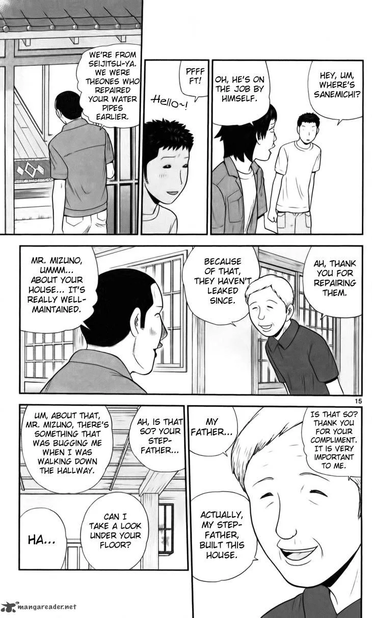 Koutetsu no Hanappashira Chapter 8 page 15