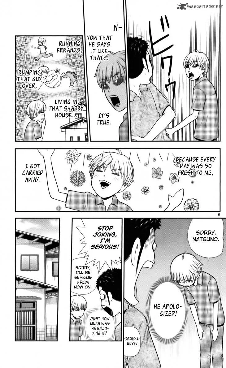 Koutetsu no Hanappashira Chapter 8 page 5