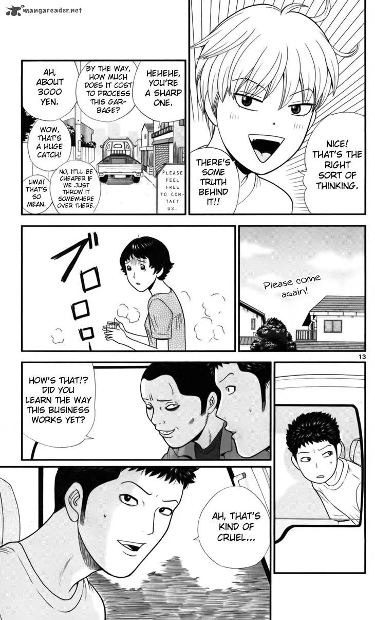 Koutetsu no Hanappashira Chapter 8 page 13