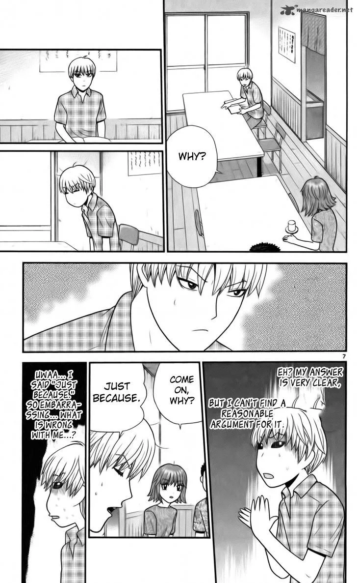 Koutetsu no Hanappashira Chapter 8 page 7