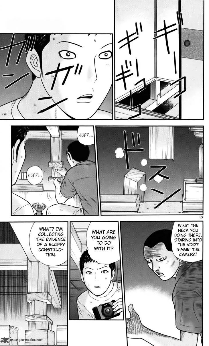 Koutetsu no Hanappashira Chapter 8 page 17
