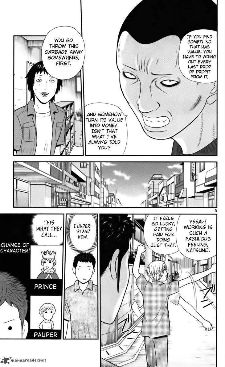 Koutetsu no Hanappashira Chapter 8 page 3