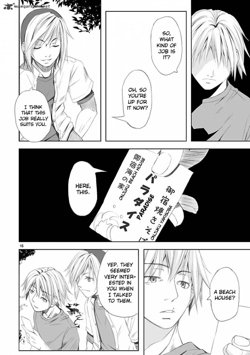 Kowarekake no Orgel Chapter 1 page 16