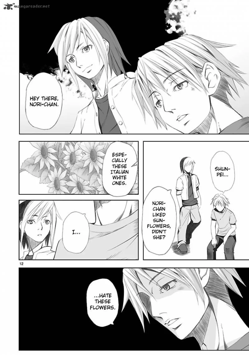 Kowarekake no Orgel Chapter 1 page 12