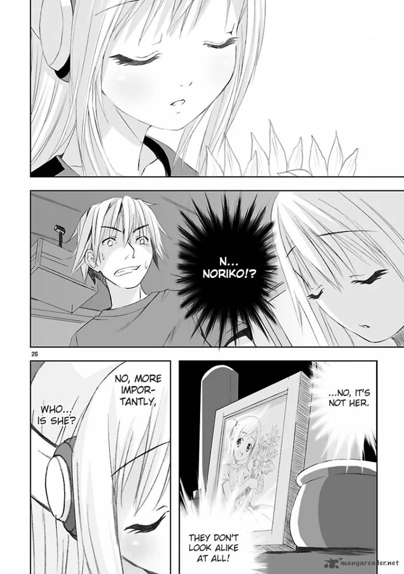 Kowarekake no Orgel Chapter 1 page 25