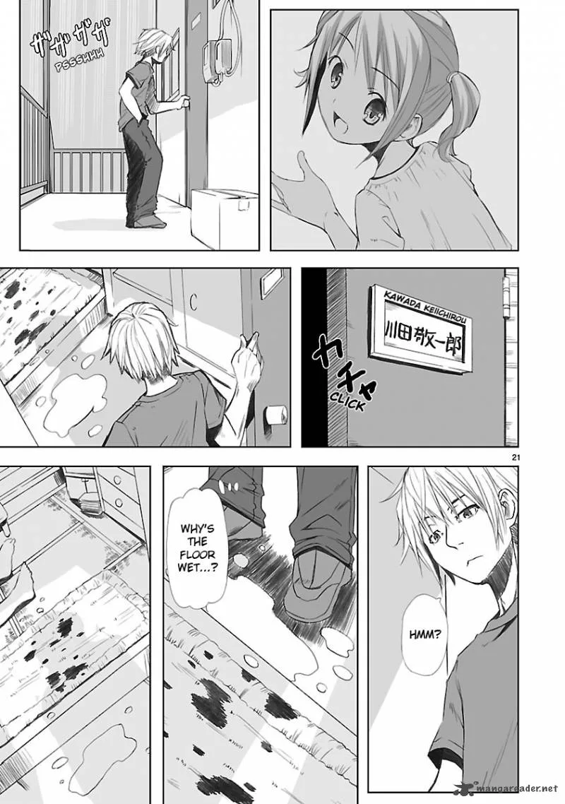 Kowarekake no Orgel Chapter 1 page 21